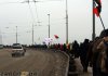 акция в честь Дня Соборности Украины
