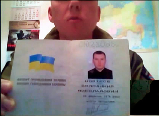 Алабай-Новиков - боевик из ДНР Алабай-Новиков - боевик из ДНР