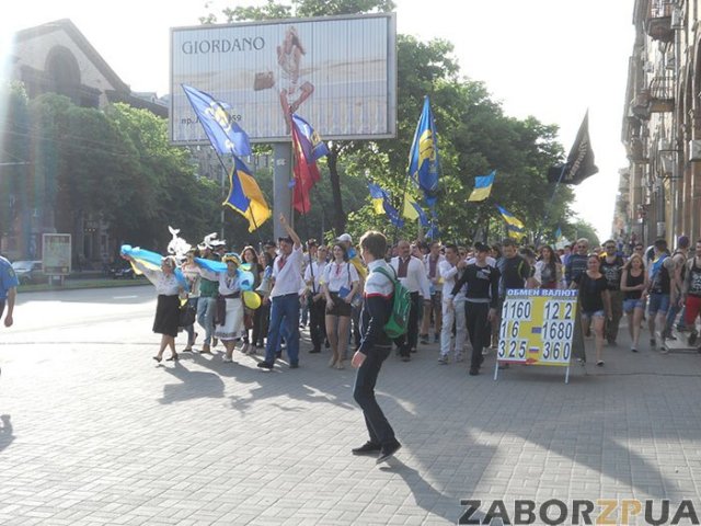 Парад вышиванок Парад вышиванок