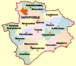 oblast.jpg oblast.jpg