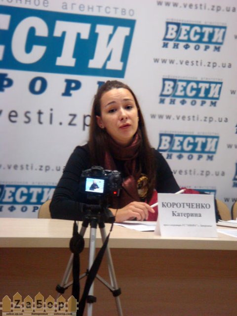 ОПОРА в пресс-центре "Вести" ОПОРА в пресс-центре "Вести"