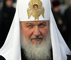 патриарх кирилл патриарх кирилл