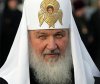 патриарх кирилл