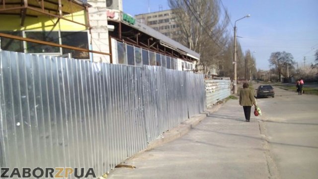 Кафе "Перекресток" в Запорожье Кафе "Перекресток" в Запорожье
