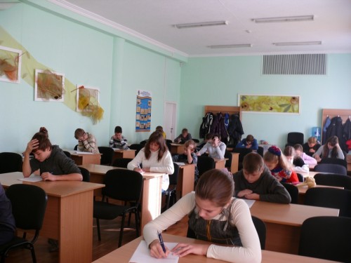 школьники школьники