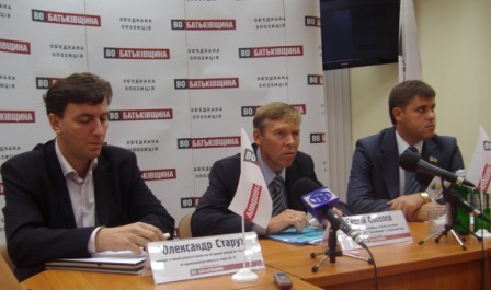 соболев_старух_куценко соболев_старух_куценко