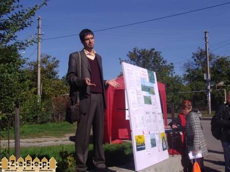 василенко на акции протеста василенко на акции протеста