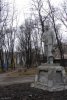 памятник Горькому_Запорожье