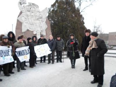 panihida-holokost.jpg panihida-holokost.jpg