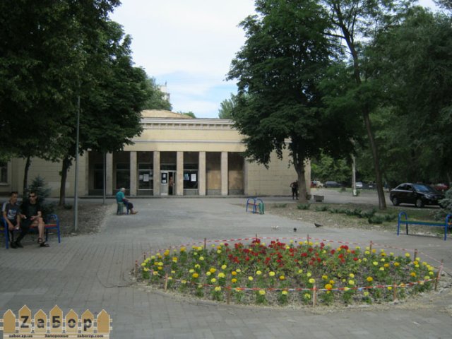 ДК Заводской ДК Заводской