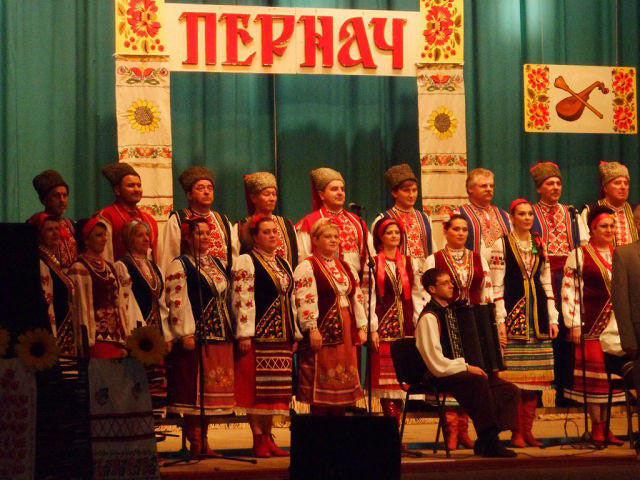 Пернач - ансамбль запорожской полиции (милиции) Пернач - ансамбль запорожской полиции (милиции)