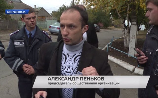 Пеньков. Экзит-пол в Бердянске Пеньков. Экзит-пол в Бердянске