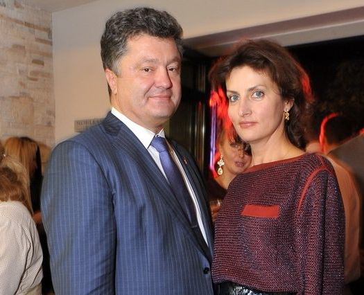 Порошенки Порошенки