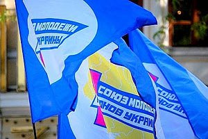 молодые регионы_флаги молодые регионы_флаги