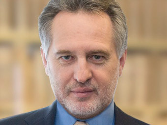 фирташ дмитрий