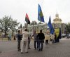 пикет Сбербанка в Бердянске