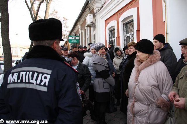 пикет Мелитополь пикет Мелитополь