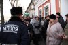 пикет Мелитополь