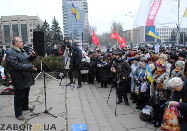 Евромайдан в Запорожье. Выступление Подлобникова (ВО "Свобода") Евромайдан в Запорожье. Выступление Подлобникова (ВО "Свобода")