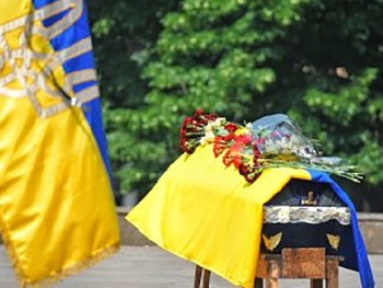 похороны похороны
