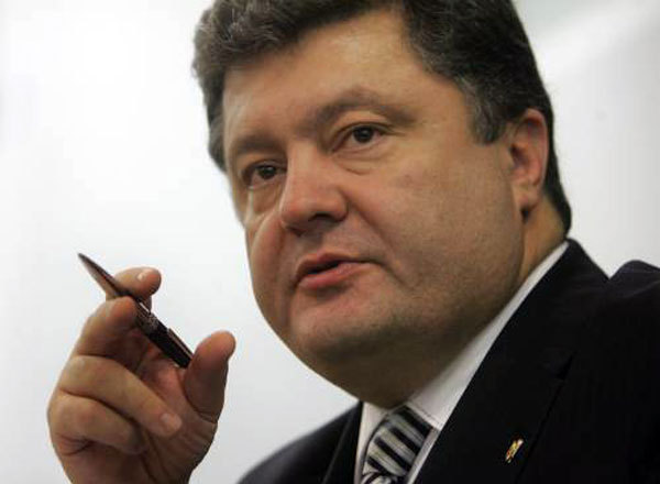 порошенко петр порошенко петр