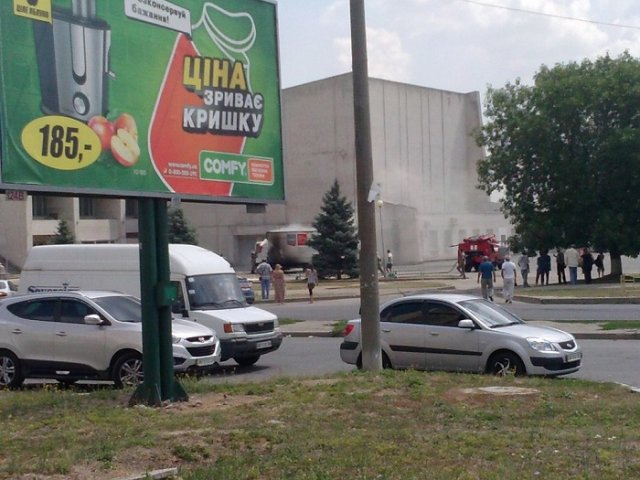 пожар на Бабуркее в Запорожье пожар на Бабуркее в Запорожье