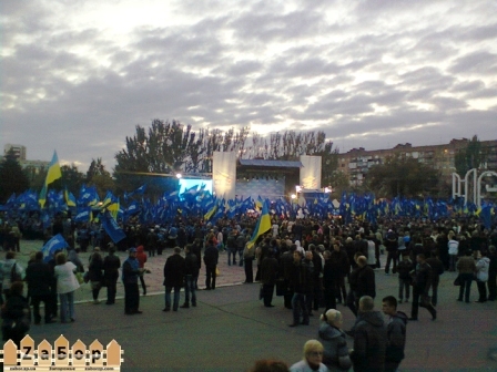 партия регионов_сцена партия регионов_сцена