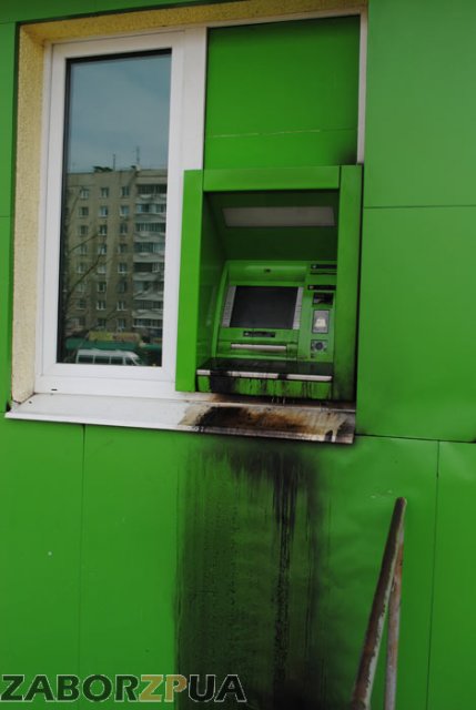спаленный банкомат спаленный банкомат