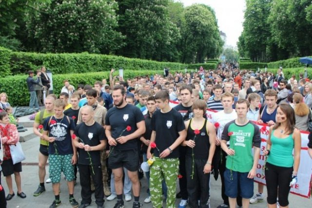 пробежка пробежка
