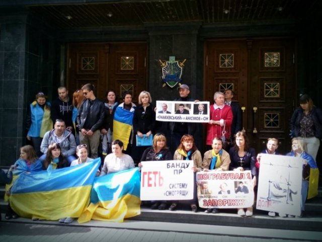 запорожский майдан в киеве запорожский майдан в киеве
