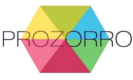 prozorro.jpg prozorro.jpg