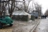 пункт обогрева в Запорожье