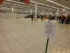 реконструкция "Амстора" на Лермонтова 