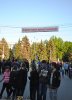 Заводской район Запорожья. День рождения