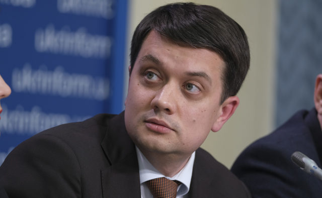 Разумков Дмитрий спикер Разумков Дмитрий спикер