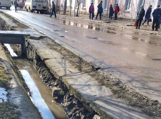 ливневка бердянск ливневка бердянск