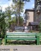 Santaram - кальянная отстраивается возле детской музыклаьной школы в Запорожье