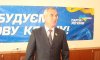 козуб