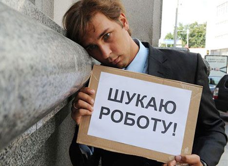 ищу работу ищу работу