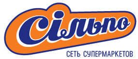 Сильпо - сеть супермаркетов Сильпо - сеть супермаркетов