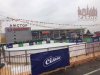 каток сильподия