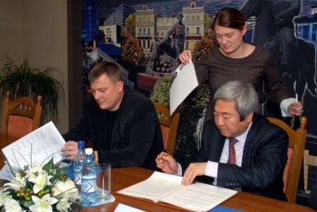 син син