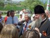 син и лука_День Победы