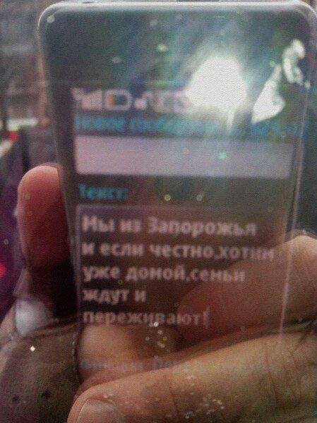 sms3.jpg sms3.jpg