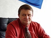 Степаненко Степаненко