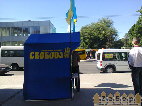 палатка Свободы на Анголенко палатка Свободы на Анголенко