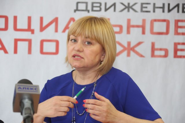 Социальное Запорожье Социальное Запорожье