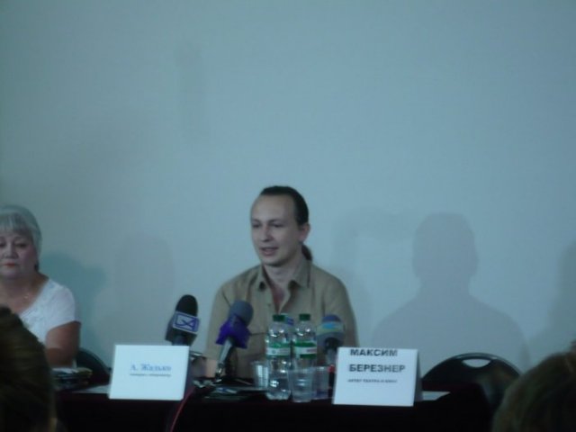 Антон Жадько Антон Жадько