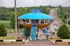 тарелка Васильевка