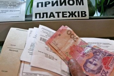 прием платежей прием платежей